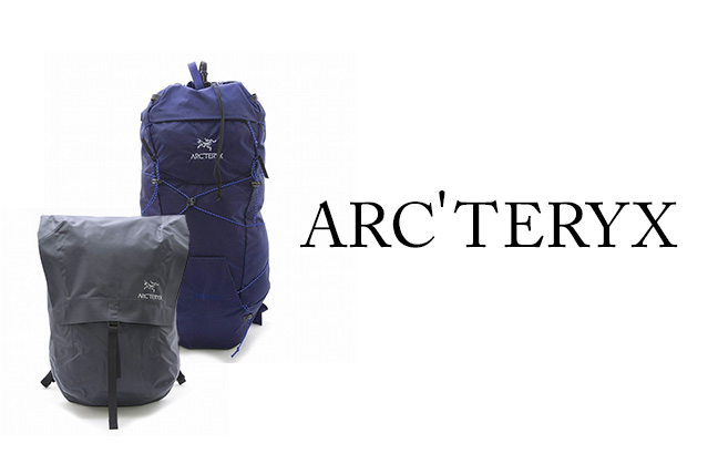 Arc Teryx アークテリクス のバッグがアウトレットセールを開催中 18年1月