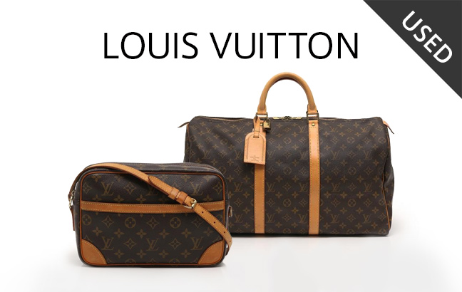 Louis Vuitton ルイヴィトン のユーズドがアウトレットセールを開催中 18年4月