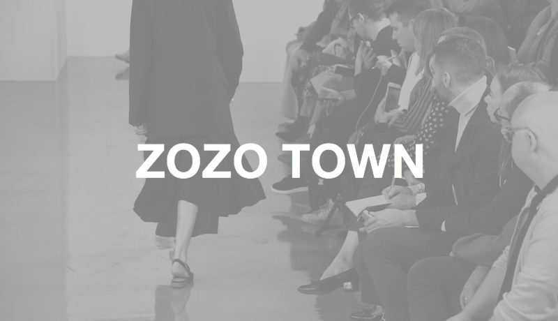 未経験者ok Zozo Town ゾゾタウン にて物流管理スタッフの求人が公開中 18年7月