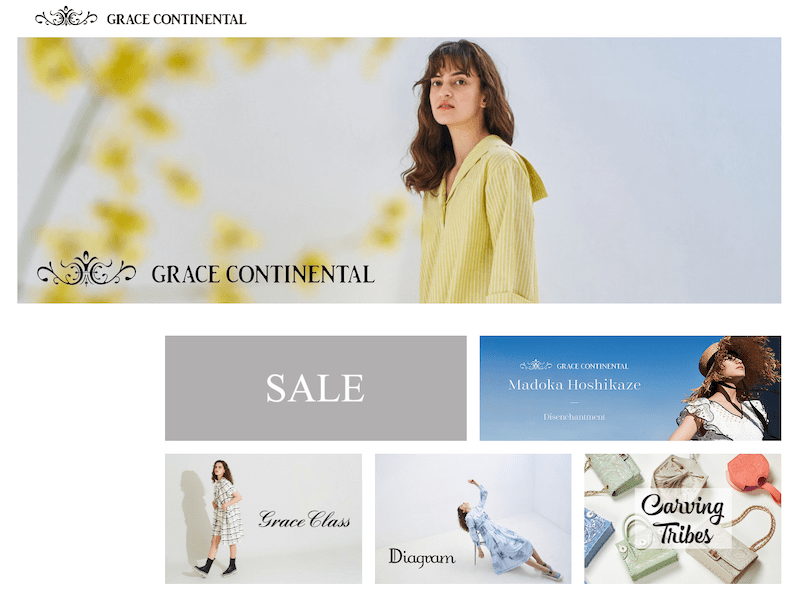 GRACE CONTINETAL♡10/5発送 飛び込み 