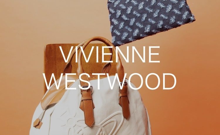 Vivienne Westwood ヴィヴィアンウエストウッド のトートバッグなどオンラインセールが開催中 年10月