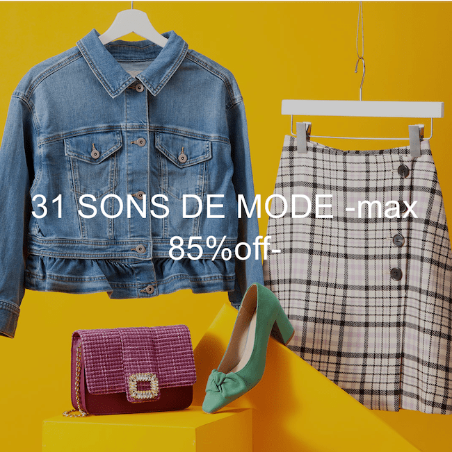 31 Sons De Mode トランテアンソンドゥモード のアウトレットセールが開催中 21年1月