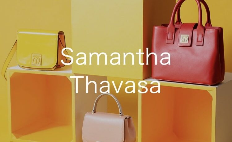 Samantha Thavasa サマンサタバサ のキルティングトートバッグなどオンラインセールが開催中 21年1月