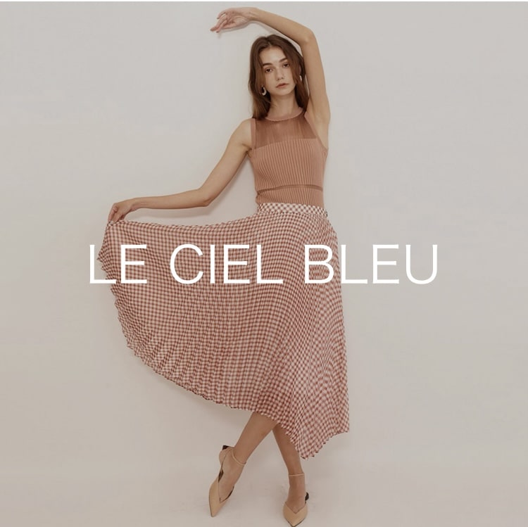 LE CIEL BLEU(ルシェルブルー)のファミリーセール、サンプルセール情報！2022年