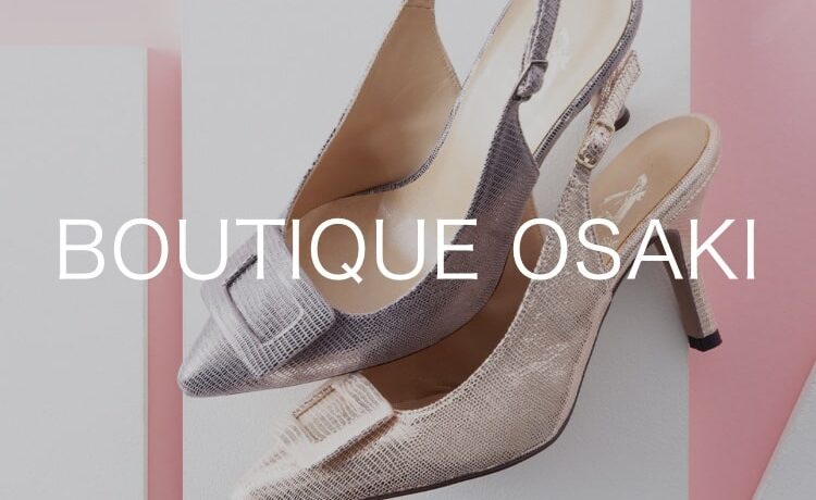 BOUTIQUE OSAKI(ブティックオーサキ)のファミリーセール、サンプル 